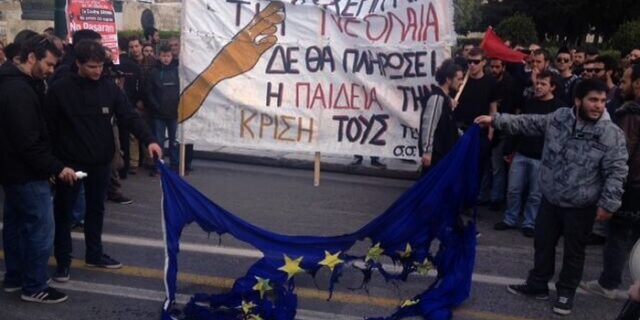 Πορεία ενάντια στο σχέδιο “Αθηνά” με μικροένταση και χημικά