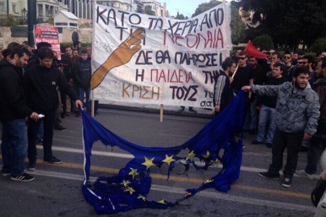 Πορεία ενάντια στο σχέδιο “Αθηνά” με μικροένταση και χημικά