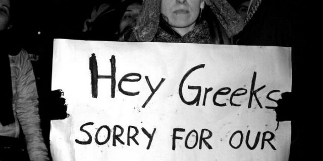 Το 40% των κατοίκων δηλώνει πως κατανοεί τις επικρίσεις των Ευρωπαίων κατά της χώρας τους