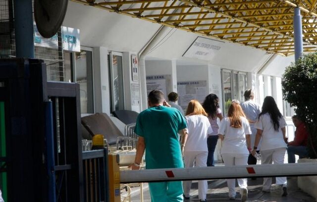 Κλειστά φαρμακεία την Τετάρτη, με προσωπικό ασφαλείας τα νοσοκομεία