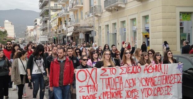 Πανελλαδικό “Όχι” στο σχέδιο Αθηνά – Ντόμινο λουκέτων στις σχολές