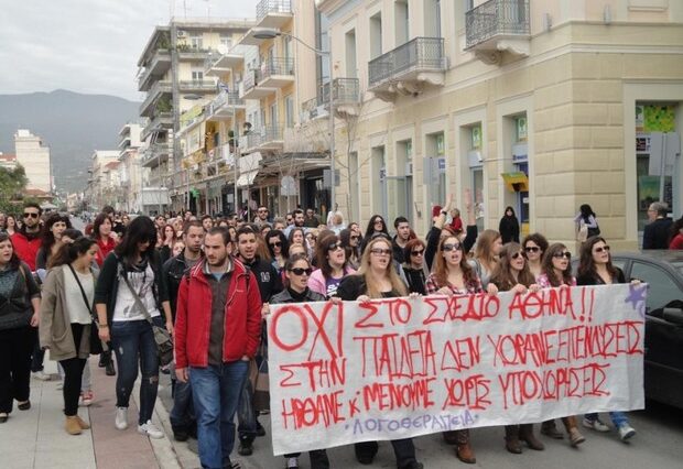 Πανελλαδικό “Όχι” στο σχέδιο Αθηνά – Ντόμινο λουκέτων στις σχολές