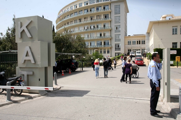 Σκάνδαλο με οστικά μοσχεύματα στο ΚΑΤ