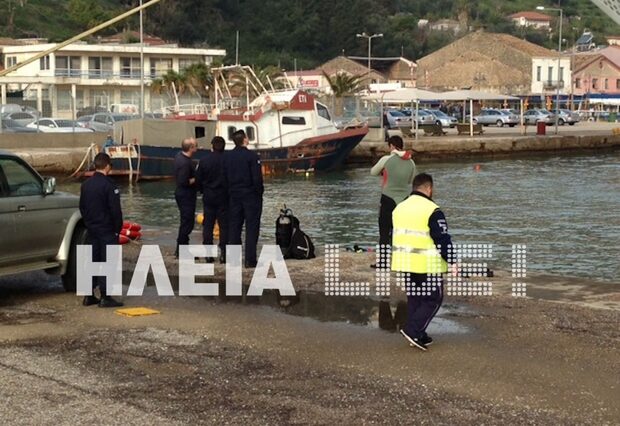 Νεκρός ο 25χρονος που παρασύρθηκε από κάβο πλοίου