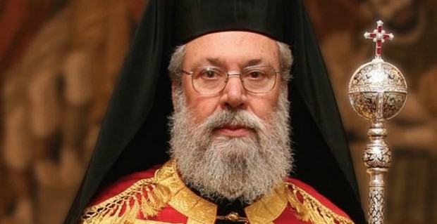 Η κυπριακή εκκλησία παραχωρεί γη στο κράτος