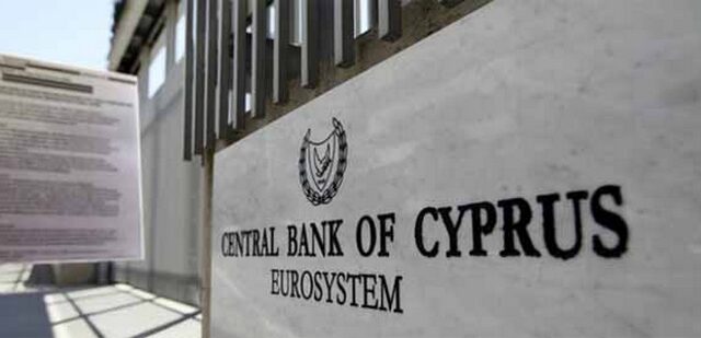 Ντοκουμέντο: Είχαν ειδοποιηθεί να μεταφέρουν τις καταθέσεις τους από την Κύπρο στη Μάλτα