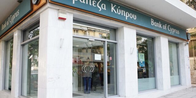 Ηλιάδης: “Καλά καταστρωμένο το σχέδιο διάλυσης του τραπεζικού συστήματος και της Τράπεζας Κύπρου”