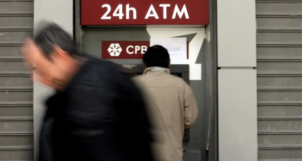 Πώς η Λαϊκή Τράπεζα έφτασε να χρωστάει 9,2 δισ. ευρώ