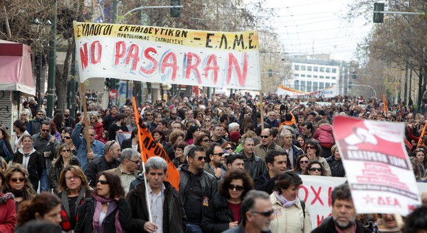 Πανεκπαιδευτικό συλλαλητήριο στα Προπύλαια