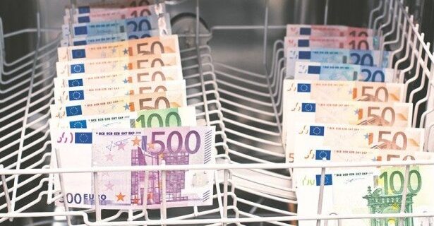 Τις κυπριακές τράπεζες μόνον θα ελέγξει για ξέπλυμα χρήματος η MONEYVAL