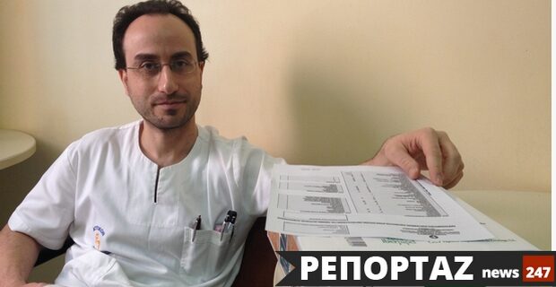 Ξυλοδαρμός νοσηλευτή στο Αττικόν από συνοδό ασθενούς: “Ένιωσα να χάνω τον κόσμο”