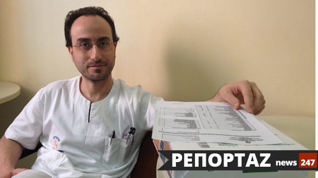 Ξυλοδαρμός νοσηλευτή στο Αττικόν από συνοδό ασθενούς: “Ένιωσα να χάνω τον κόσμο”