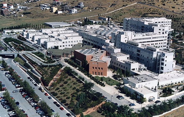 Απλήρωτοι οι 1.450 εργαζόμενοι του νοσοκομείου Παπαγεωργίου