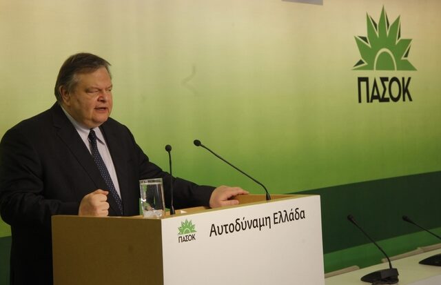 ΠΑΣΟΚ: Συμπόρευση του ΣΥΡΙΖΑ με τη Χρυσή Αυγή