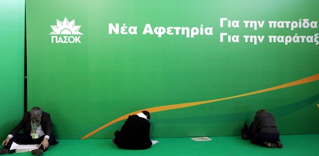 ΠΑΣΟΚ: Αυλαία στο συνέδριο με “αντάρτικο” των ευρωβουλευτών