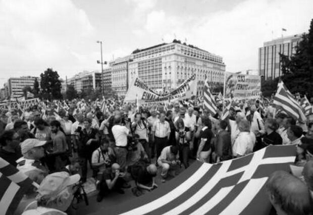 Στους δρόμους οι Αξιωματικοί κατά των περικοπών