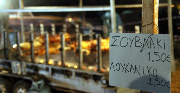 Έρευνα: Το 93% των καταναλωτών έχει περιορίσει το φαγητό απ’ έξω