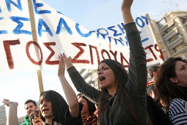Σχέδιο “Αθηνά”: Αλλαγές στο παρά πέντε – Ποια τμήματα τελικά δε συγχωνεύονται