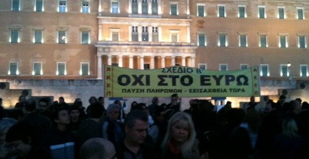 Χημικά και καταστολή στη νέα συγκέντρωση των αγανακτισμένων