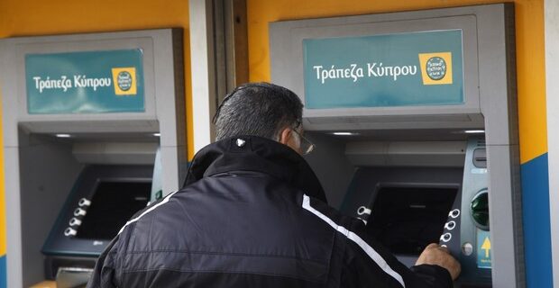 Τράπεζα Πειραιώς: Πάνω από 10% το ποσοστό ιδιωτικής συμμετοχής