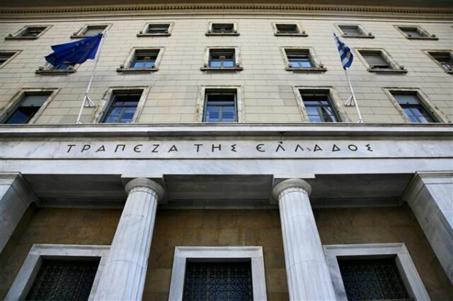 IIF: Καμία επίπτωση στις ελληνικές τράπεζες από τις εξελίξεις στην Κύπρο