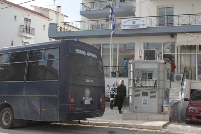 Υπομνήματα και όχι απολογίες παρέδωσαν οι ύποπτοι για την επίθεση στις Σκουριές