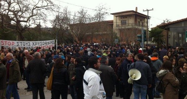 “Καλλιστώ”: Απειλείται το περιβάλλον αν επεκταθούν οι εργασίες εξόρυξης χρυσού