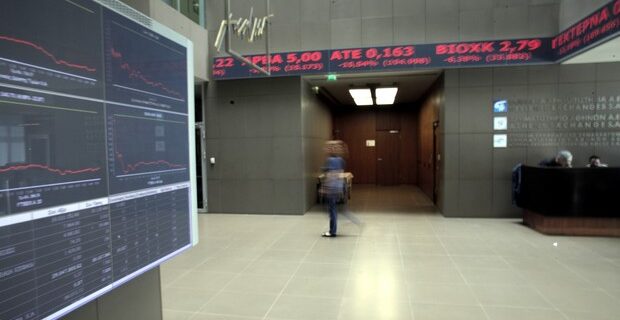 Με πτώση 3,99% έκλεισε το Χρηματιστήριο Αθηνών