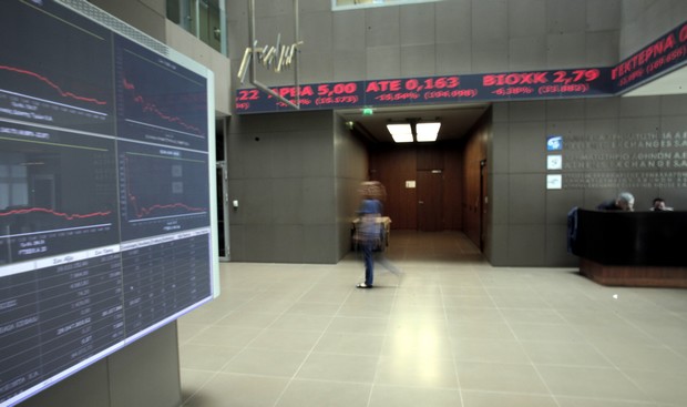 Με πτώση 3,99% έκλεισε το Χρηματιστήριο Αθηνών