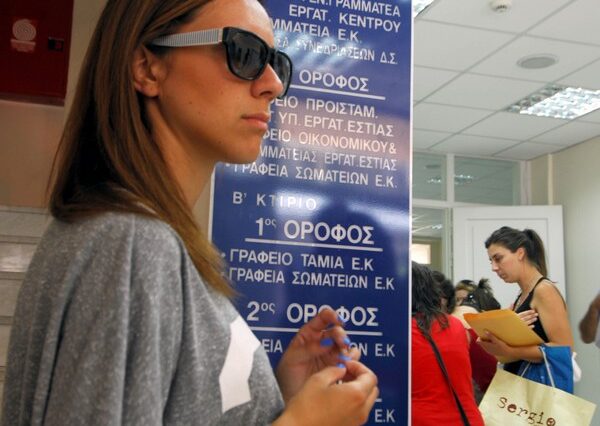 Διογκώνεται η ανεργία. 870.150 οι εγγεγραμμένοι άνεργοι στον ΟΑΕΔ