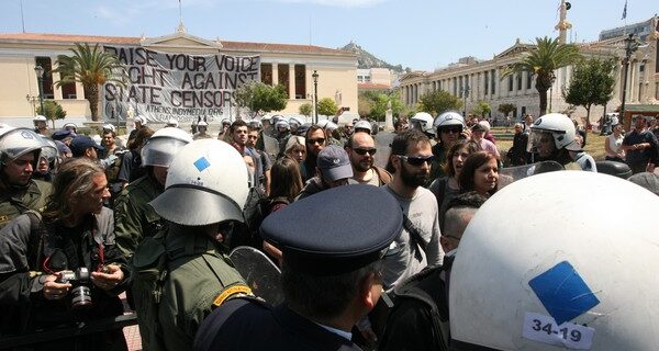 Η Ένωση Φωτορεπόρτερ Ελλάδος καταγγέλλει νέα επιλεκτική επίθεση από αστυνομικούς