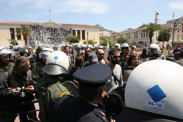 Η Ένωση Φωτορεπόρτερ Ελλάδος καταγγέλλει νέα επιλεκτική επίθεση από αστυνομικούς