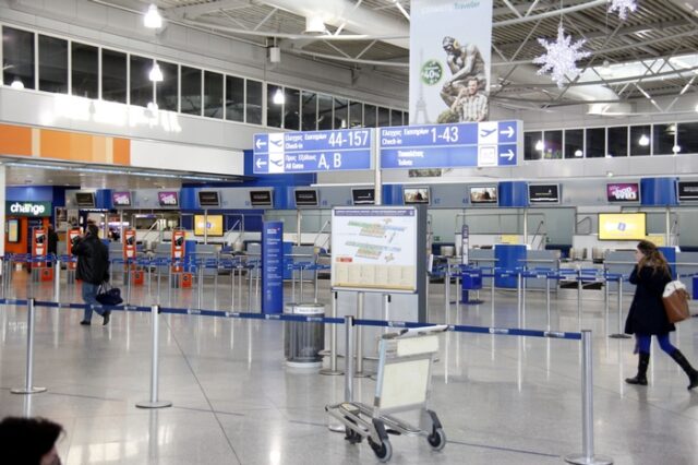 Ευρωπαίοι αστυνομικοί σε ελληνικά αεροδρόμια