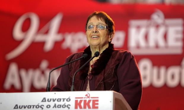 Δημοσίευμα: Αποχωρεί η Αλέκα Παπαρήγα από την ηγεσία του ΚΚΕ