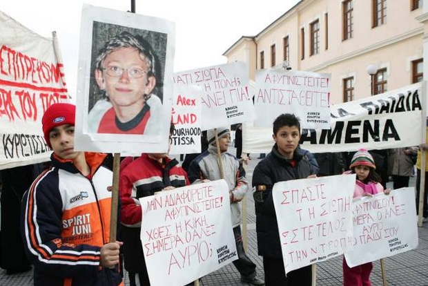 Καταδικάστηκε ο παππούς παιδιών που εμπλέκονται στην εξαφάνιση του Άλεξ