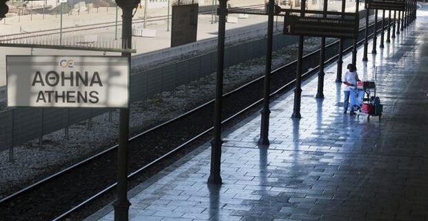 Το τρένο της ανάπτυξης θα φτάσει στην Ελλάδα το 2016