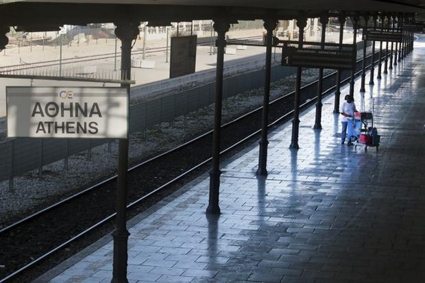 Το τρένο της ανάπτυξης θα φτάσει στην Ελλάδα το 2016