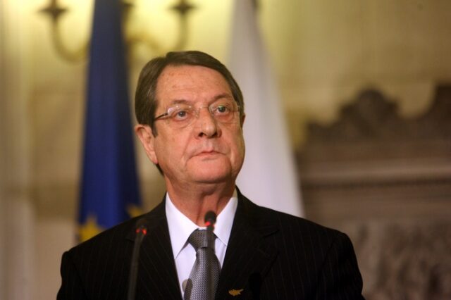 Αναστασιάδης: “Η Κύπρος δεν είναι κέντρο ξεπλύματος μαύρου χρήματος”