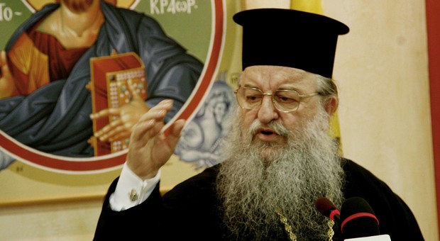 Ο Μητροπολίτης Άνθιμος θα δώσει δύο μισθούς του για σώσει την Εθνική Τράπεζα