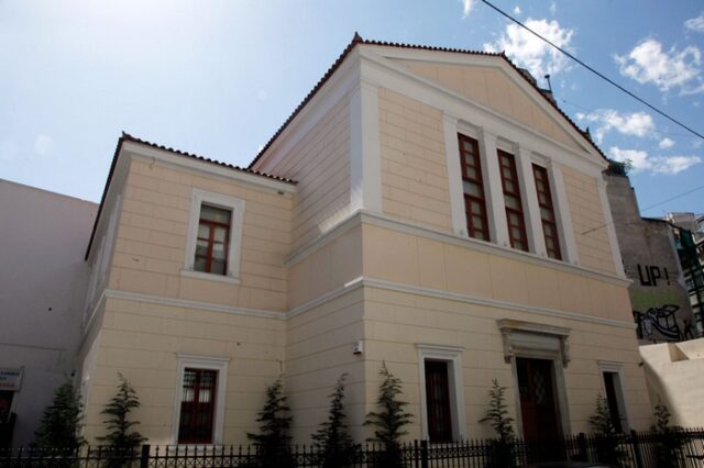 3.7 εκατομμύρια για ιστοσελίδα της αρχιεπισκοπής μέσω ΕΣΠΑ