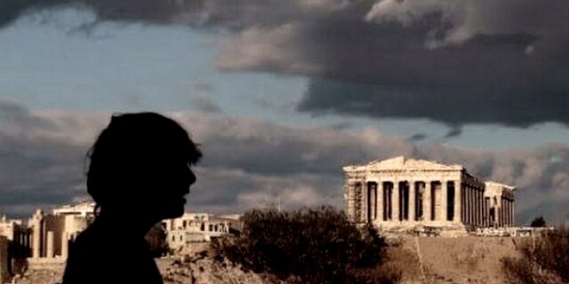 Βρετανός καθηγητής: “Παράνομα” τα μέτρα λιτότητας που επιβλήθηκαν στην Ελλάδα