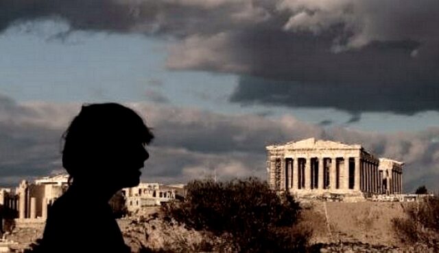 Βρετανός καθηγητής: “Παράνομα” τα μέτρα λιτότητας που επιβλήθηκαν στην Ελλάδα