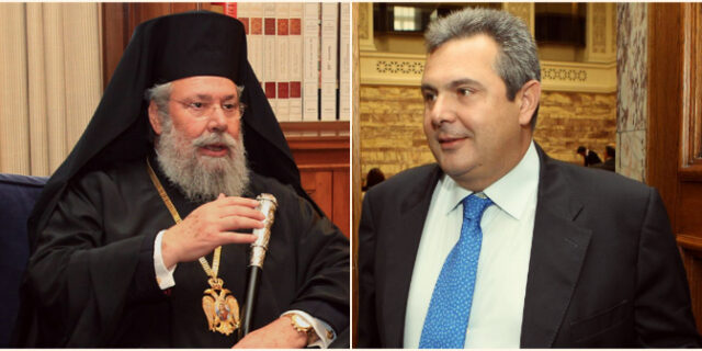 Κοινό αντιμνημονιακό μέτωπο για τον αρχιεπίσκοπο Χρυσόστομο και τον Πάνο Καμμένο