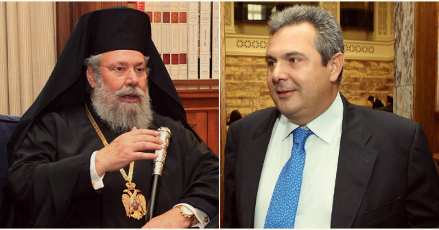 Κοινό αντιμνημονιακό μέτωπο για τον αρχιεπίσκοπο Χρυσόστομο και τον Πάνο Καμμένο