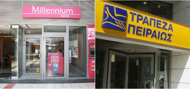 Το ΤΧΣ ενέκρινε την εξαγορά της Millenium από την Πειραιώς