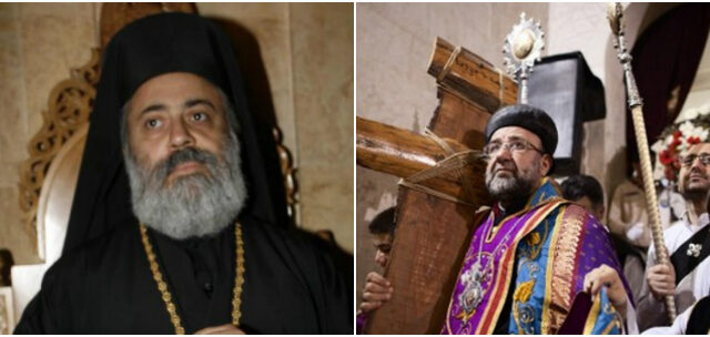 Η ελληνορθόδοξη Εκκλησία του Χαλεπίου εξακολουθεί να μην έχει νέα για τους απαχθέντες Μητροπολίτες