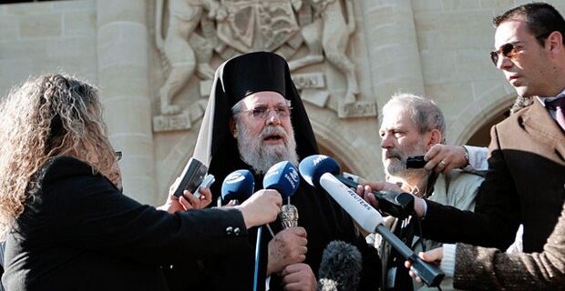 Κύπρος: Η περιουσία των Μητροπόλεων στη διάθεση του κυπριακού λαού