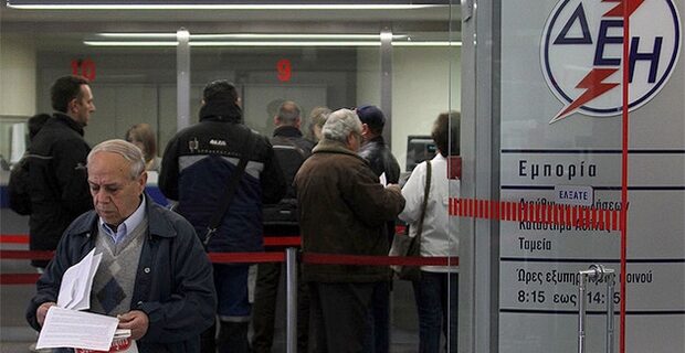 ΔΕΗ: Ρυθμίσεις και άτοκες δόσεις για ευπαθείς ομάδες