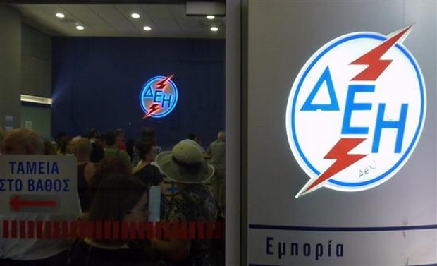 ΔΕΗ: Στις 30.000 τον μήνα οι διακοπές ρεύματος