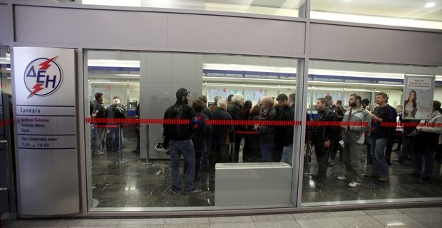 Πρωτομαγιά με τσουχτερές αυξήσεις στα τιμολόγια της ΔΕΗ